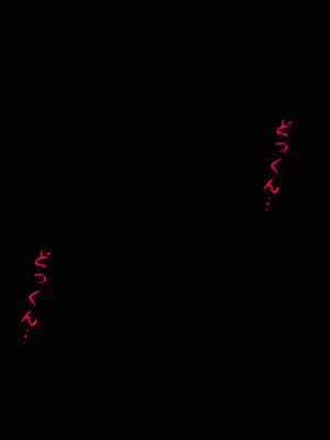 [サークルENZIN] 催眠浮気研究部 第三話 [中国翻訳]_0004_0003