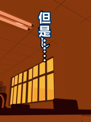 [サークルENZIN] 催眠浮気研究部 第三話 [中国翻訳]_0019_0018