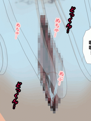 [サークルENZIN] 催眠浮気研究部 第三話 [中国翻訳]_0209_0208