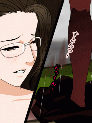 [サークルENZIN] 催眠浮気研究部 第三話 [中国翻訳]_0088_0087