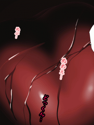 [サークルENZIN] 催眠浮気研究部 第三話 [中国翻訳]_0138_0137