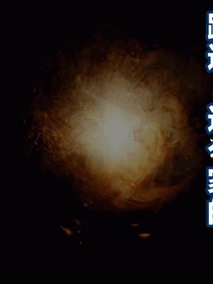 [サークルENZIN] 催眠浮気研究部 第三話 [中国翻訳]_0045_0044