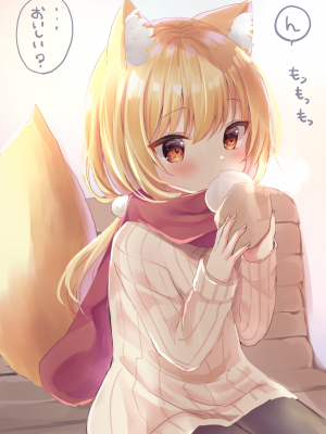 [Pixiv] はみこ＠お仕事募集中(221597) 2022-02-17_87145671_p1
