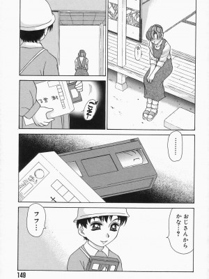 [きゃらめる堂] ドレスレス_150
