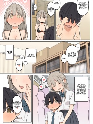 nora higuma_100
