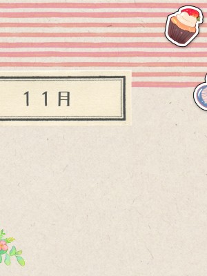 (同人CG集) [空色にゃんにゃん (片瀬蒼子)] ある兄妹の誰にも言えないえっちな5年間。_0649_05_069