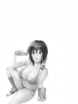 [ポン貴花田] うらばれ〜裏アカ持ち地味OLが年下っ子に垢バレしてラブラブにされちゃう話〜 [DL版]_152