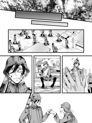 [HAL] 孤児院ターニャちゃんと青年レルゲン大尉の話&nbsp;&nbsp;[沒有漢化]_25