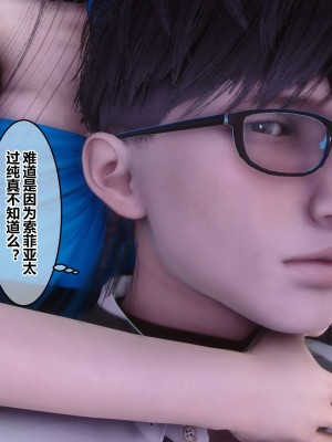 [衣一] 秘密 33_220