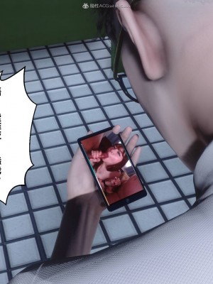 [衣一] 秘密 33_345