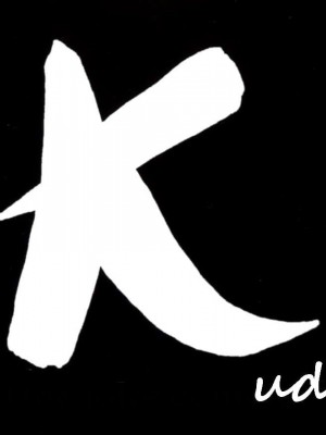 [mega w] 女が全て下品なビッチになった日常 街中編 [K记翻译]_68