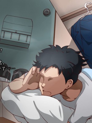 [mega w] 女が全て下品なビッチになった日常 街中編 [K记翻译]_03