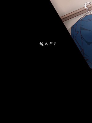 [mega w] 女が全て下品なビッチになった日常 街中編 [K记翻译]_02