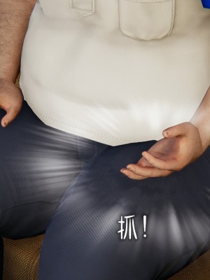 [Mudus] 撿個女帝當性奴 00-04_260