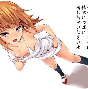 [PIXIV] クマトラ（天空太一） (13557)_656