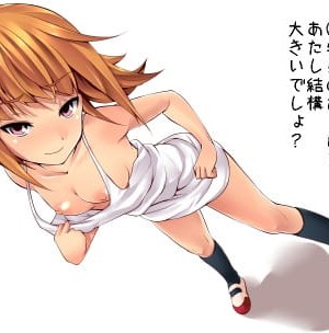[PIXIV] クマトラ（天空太一） (13557)_657