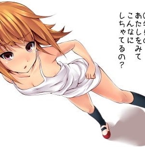[PIXIV] クマトラ（天空太一） (13557)_659