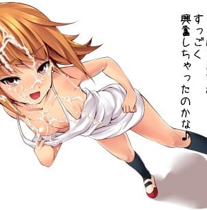 [PIXIV] クマトラ（天空太一） (13557)_655