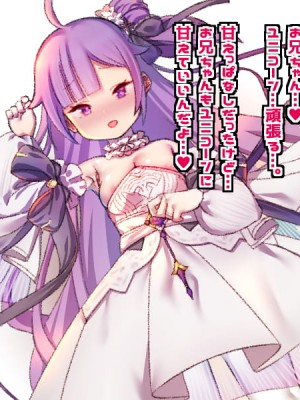 [PIXIV] 七剣なな (22901267)_138