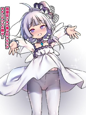 [PIXIV] 七剣なな (22901267)_133