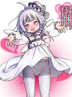 [PIXIV] 七剣なな (22901267)_135