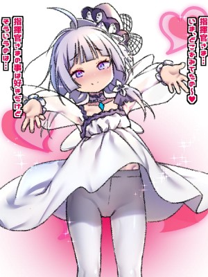 [PIXIV] 七剣なな (22901267)_134