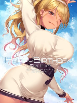 [Pixiv] 八月朔日 珈瑠 (764209)_066
