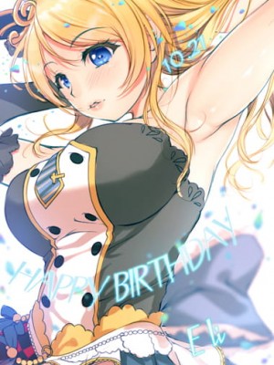 [Pixiv] 八月朔日 珈瑠 (764209)_165