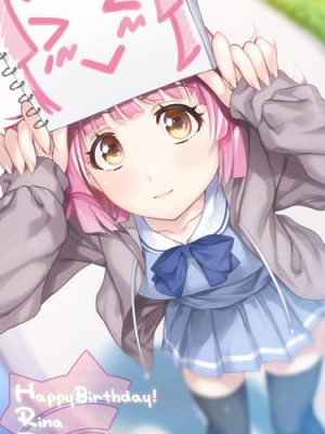[Pixiv] 八月朔日 珈瑠 (764209)_116