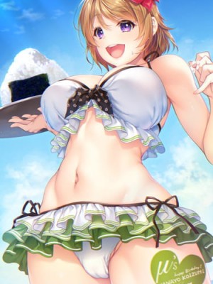 [Pixiv] 八月朔日 珈瑠 (764209)_100