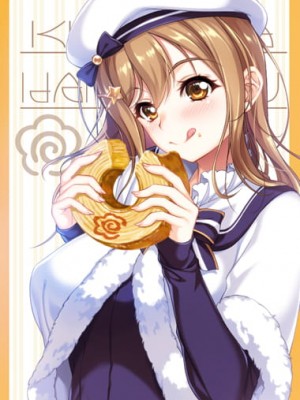 [Pixiv] 八月朔日 珈瑠 (764209)_196