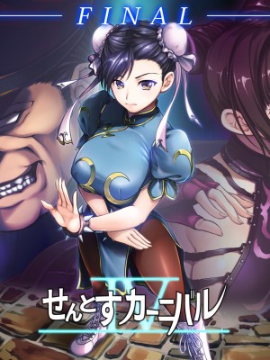 [Pixiv] 八月朔日 珈瑠 (764209)_256