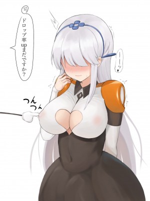pixiv なろ電々 (47026089)_138
