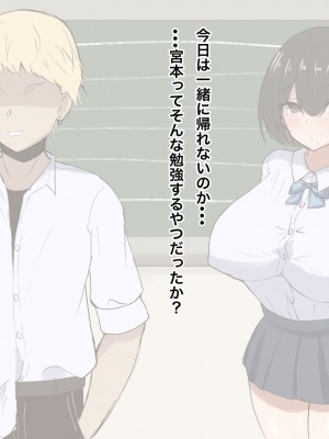 pixiv なろ電々 (47026089)_068