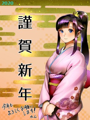 [Artist] 一煉托生_217