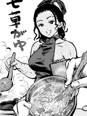 [Artist] 一煉托生_008
