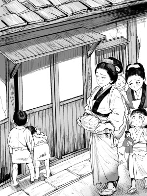 [Artist] 一煉托生_107