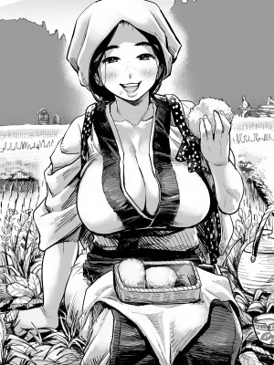 [Artist] 一煉托生_097