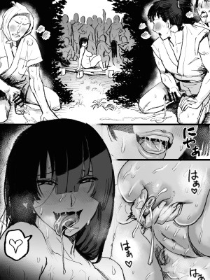 [Artist] 一煉托生_140
