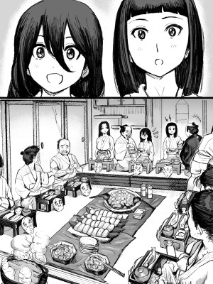 [Artist] 一煉托生_141