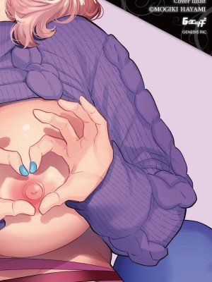 G-エッヂ Vol.024_002