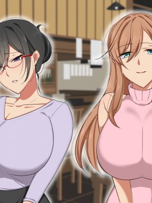 [ぼたもち] 先生は僕のセフレ～鬼教師キサラギ先生編～_367__158