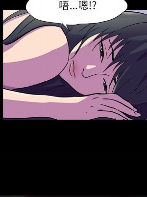 倒數計時100天 46-47話_46_65