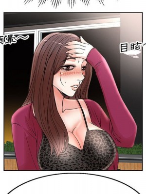 教授的課後輔導 17-18話_17_046