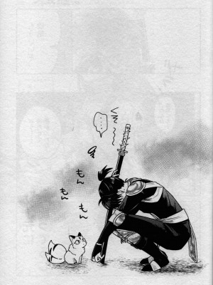 (SARK16) [わんわんお (もとび)] 戦国枕草子犬かご 緊縛篇 (犬夜叉)_30