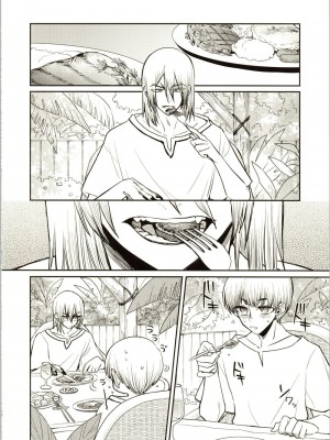 (The Super ROCK 2021 大阪) [影蜜 (京)] Enjoy your vacation! (Dr.STONE)_13