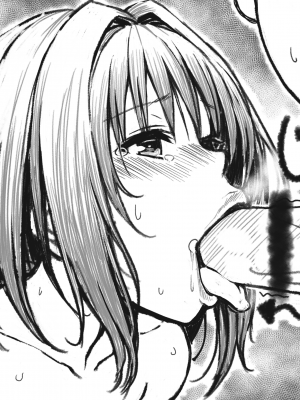 [Pixiv FANBOX] ふちとろ_378_dRYjGS6xdZ4vhqY996yoSdc4