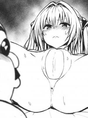 [Pixiv FANBOX] ふちとろ_379_If3xR4kdJpObchyN3weve3pE