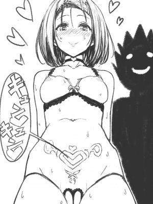 [Pixiv FANBOX] ふちとろ_382_EFcUFwTMvSmnXG0JjWLVFWpy