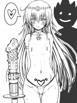 [Pixiv FANBOX] ふちとろ_449_HfkLi4fIdMihgSHWldd85QDj